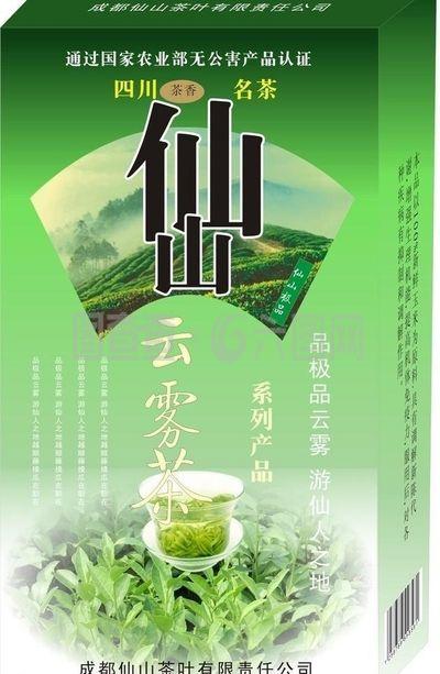茶叶包装图片 传统与创新的视觉艺术