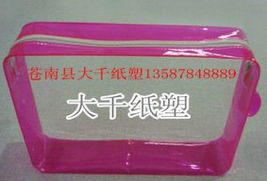 大千纸塑 一站式精品包装与PVC制品供应专家